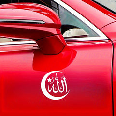 Durable Waterproof Islamic Emblem Vinyl Sticker Self Adhesive No Background