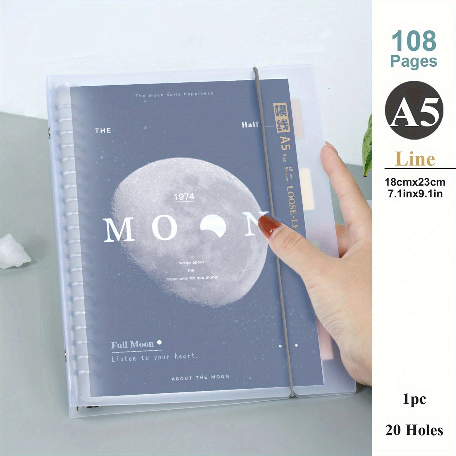 A5 B5 Moon Planet Clear Coil Loose Leaf Notebook - 108 Sheets Set
