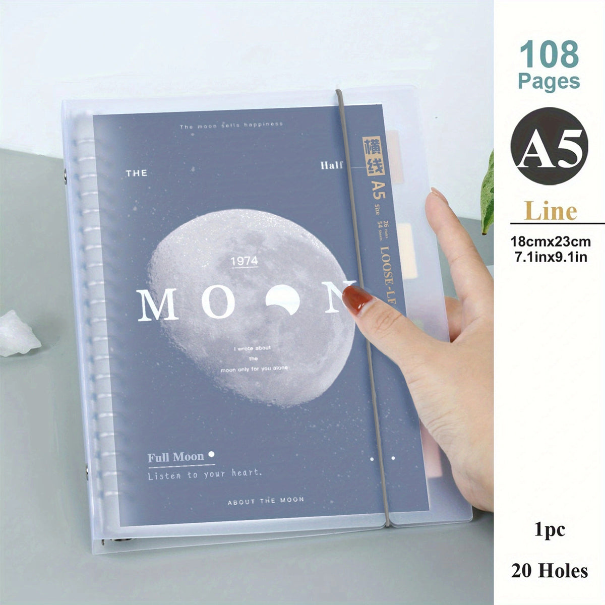 A5 B5 Moon Planet Clear Coil Loose Leaf Notebook - 108 Sheets Set