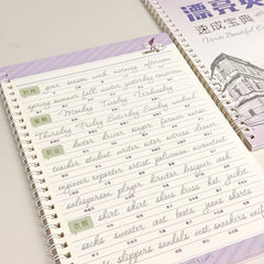 3D English Writing Practice Book for Beginners u2013 Includes Pen and Refills