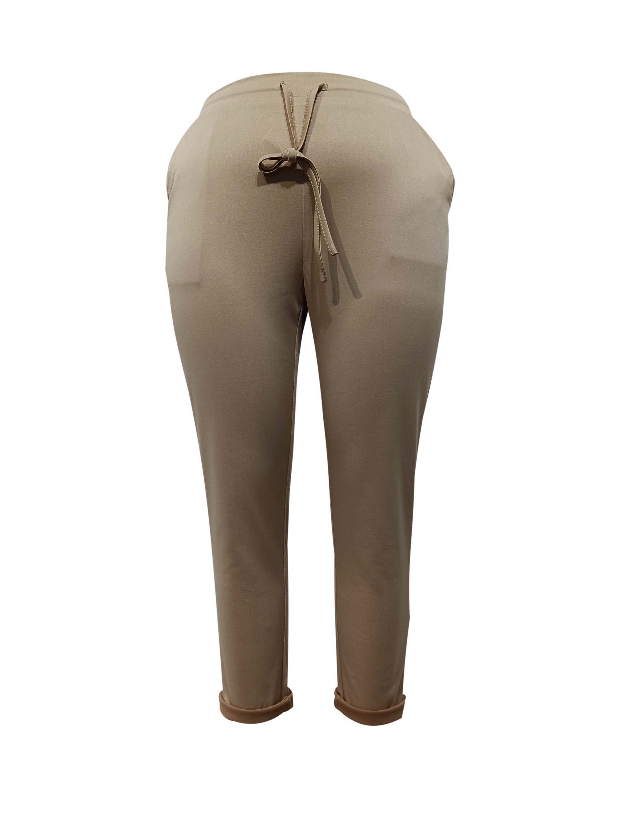  Solid Drawstring Tapered Leg Trousers