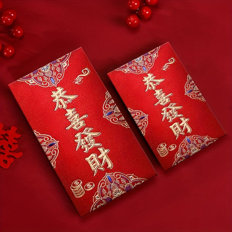 6pcs Matte Frosted Red Envelopes Lucky Money Holiday Chinese New Year