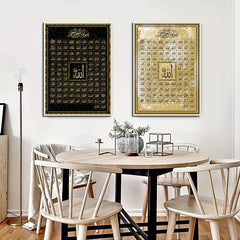 Islamic 99 Names Of Allah Canvas Paintings Poster for Home