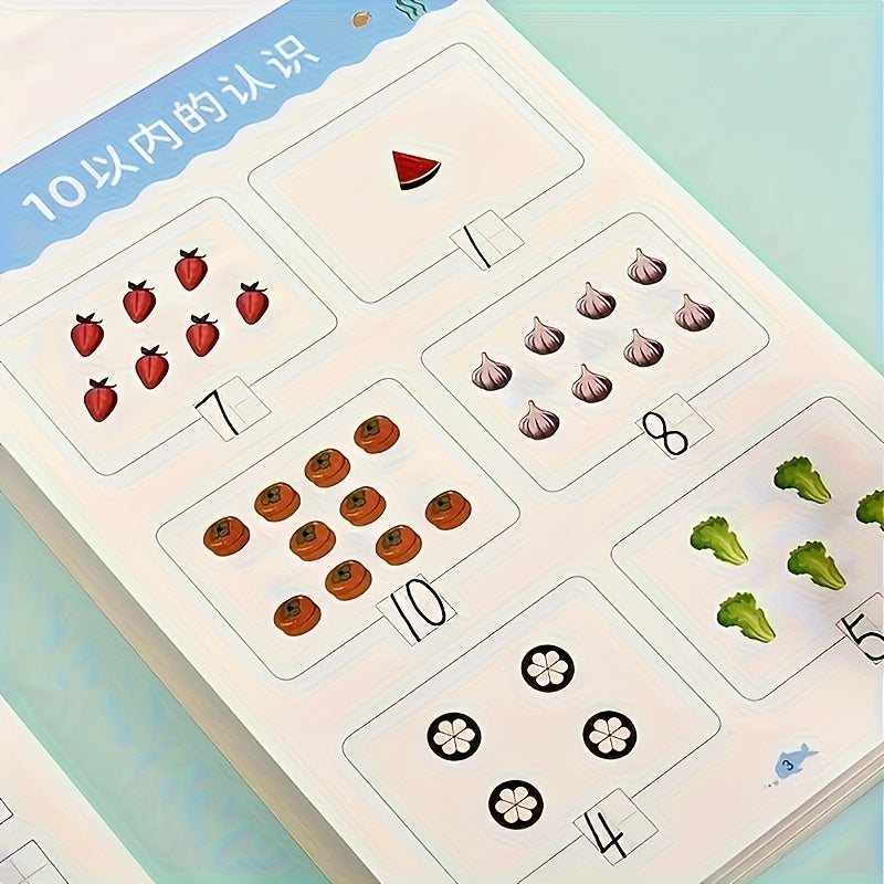 Kids' Math Workbook 40 Sheets for Number Recognition, Addition & Subtraction