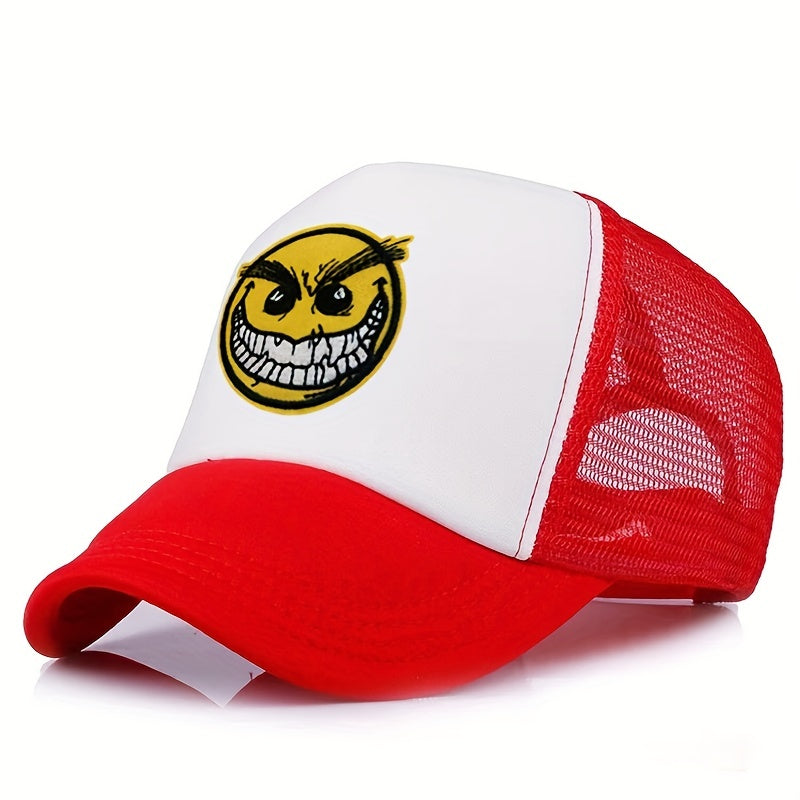 Unisex Sunshade Baseball Cap with Grimace Print