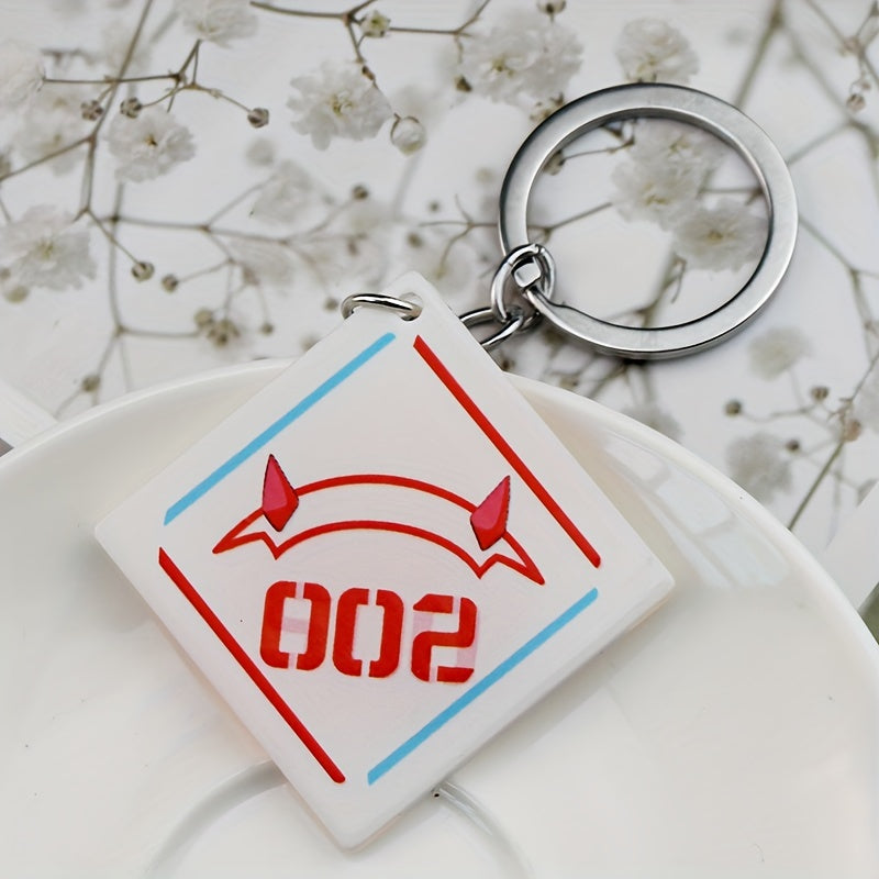 National Team 02 Square Double X Acrylic Keychain