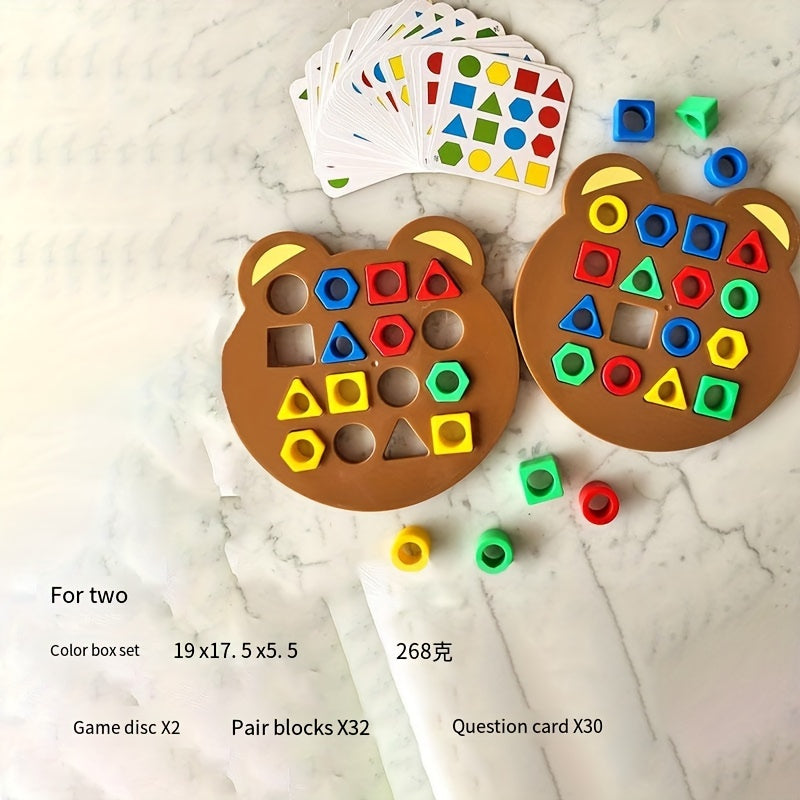 Early Education Puzzle Bear Geometric Shape Table Game