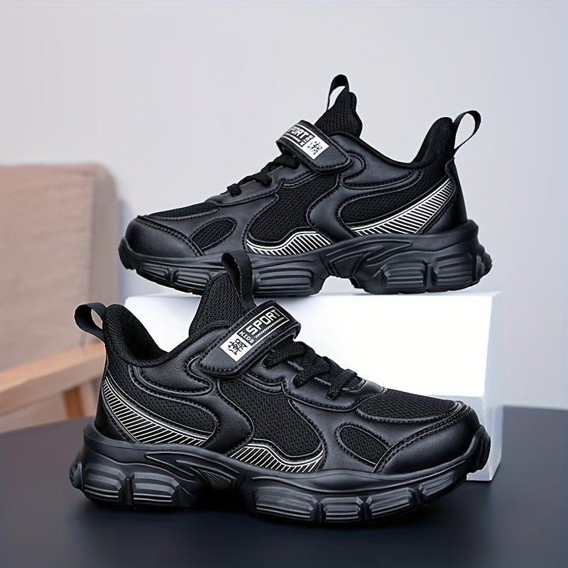 Boys' Chunky Shoes Non Slip Soft Sole Sneakers
