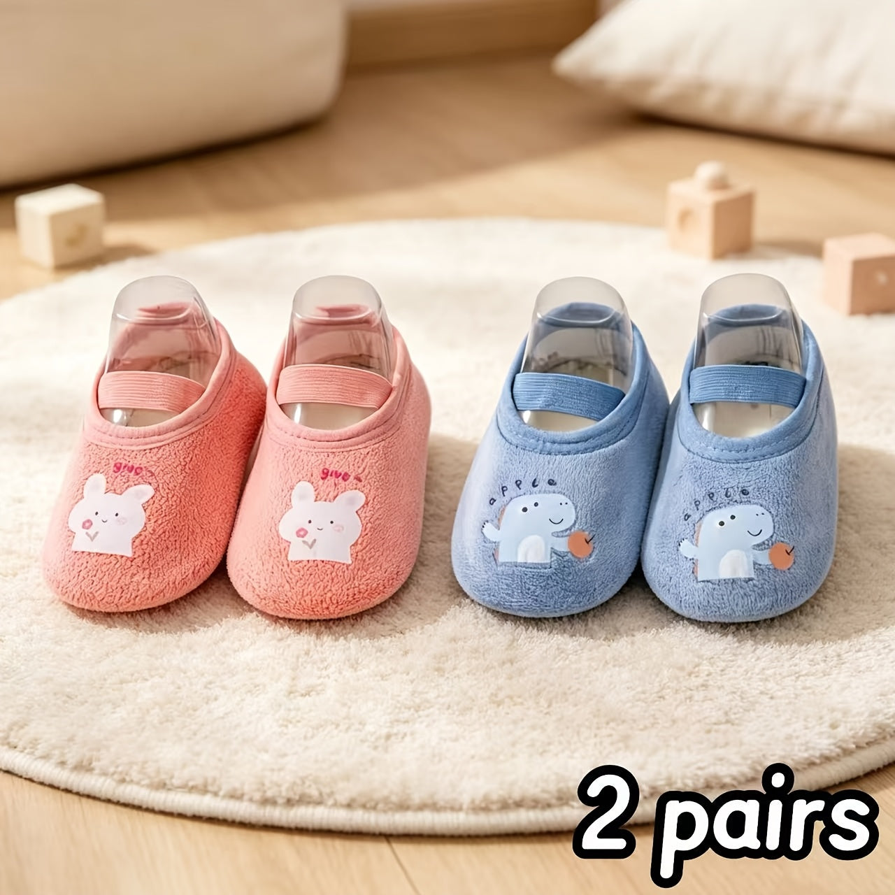 img_5245195