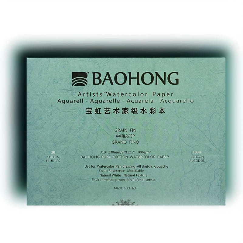 140LB Watercolor Paper Block, 20 Sheets, 300GSM