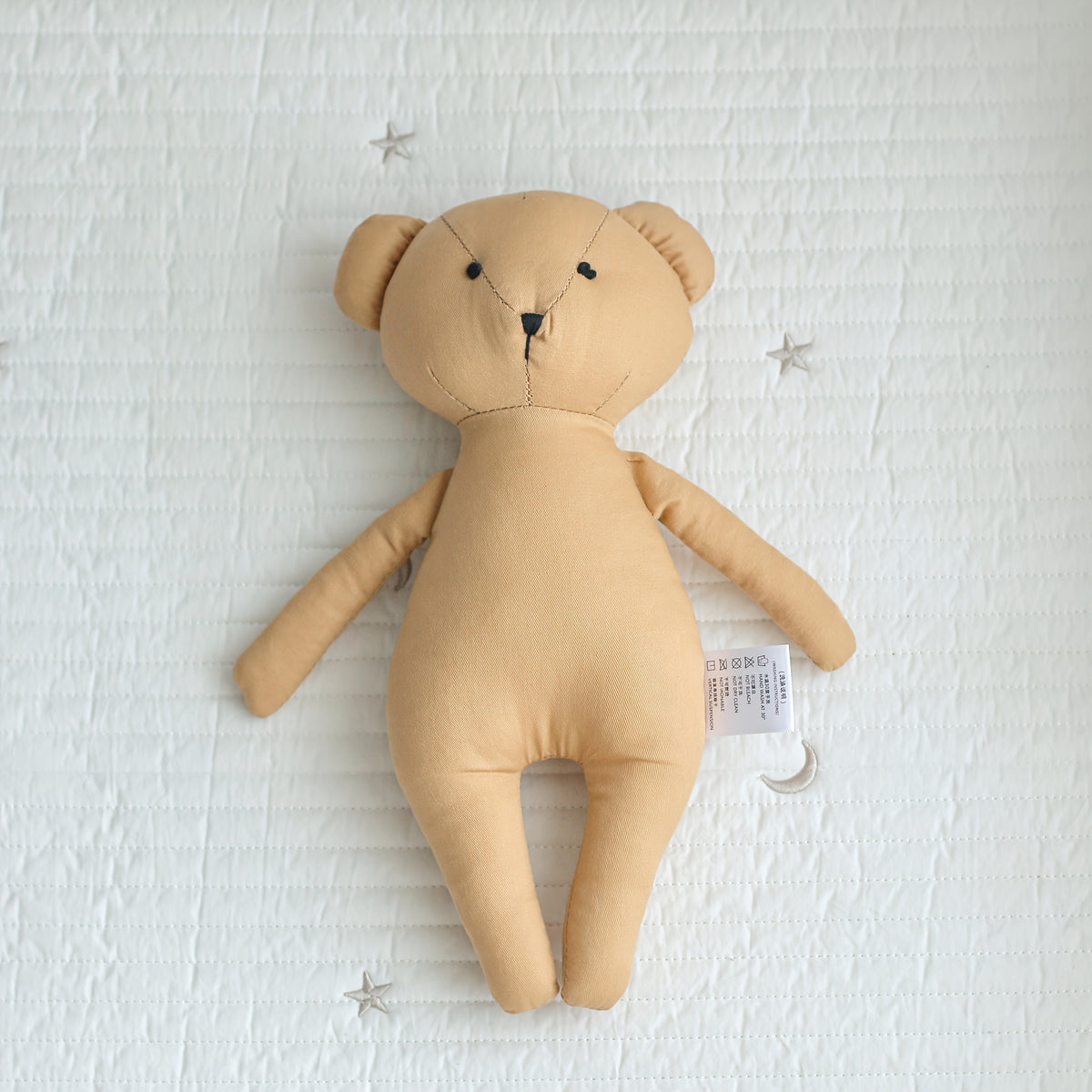 Gray & Striped Bunny Doll Soft Plush Rabbit Toy Adorable Baby Gift