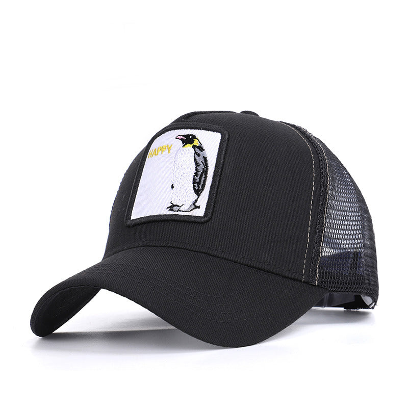 Animal Embroidery Baseball Cap Mesh Peaked Cap