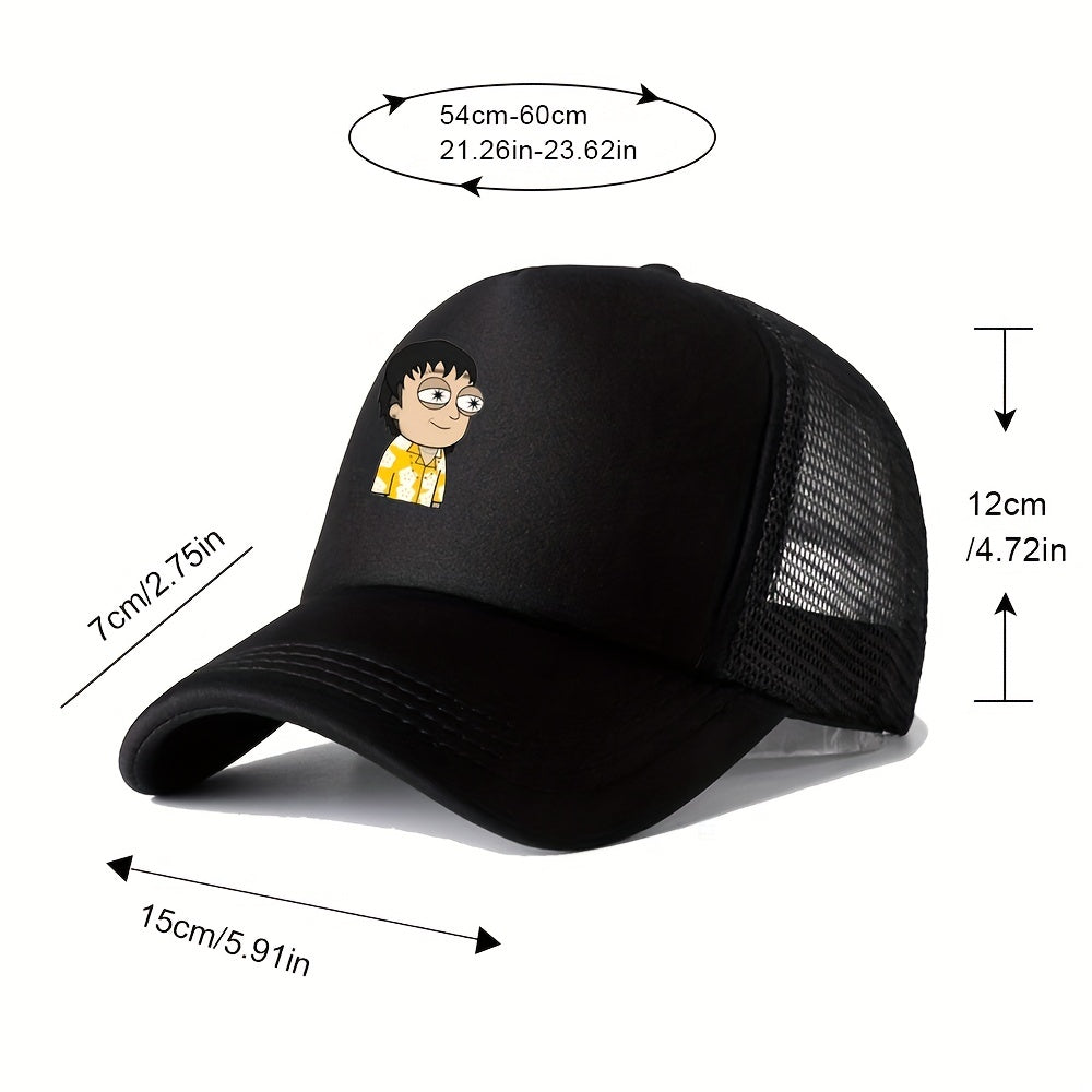 Unisex Mesh Sunshade Baseball Cap - Outdoor Sport Hat
