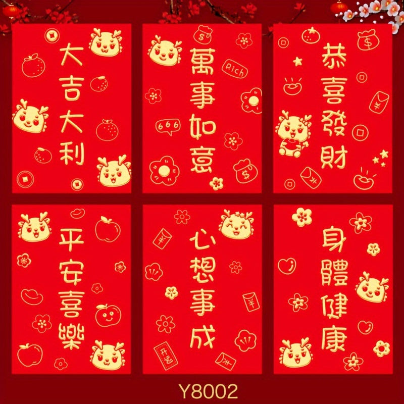 6pcs Dragon Red Envelope Mixed Pattern Cartoon Zodiac 3D Lucky Money Gift
