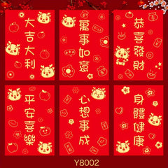 6pcs Dragon Red Envelope Mixed Pattern Cartoon Zodiac 3D Lucky Money Gift