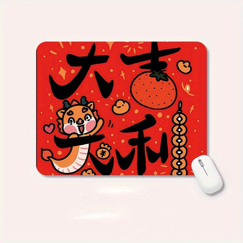 Year Of The Dragon Mouse Pad Small Size Cartoon Office Red Desk Mat