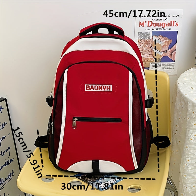 Children's Large Capacity Schoolbag For Primary School Students