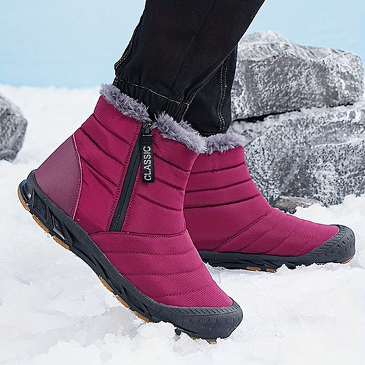 Women's Plush Thermal Snow Boots Side Zipper Non-slip Winter Ankle Boots