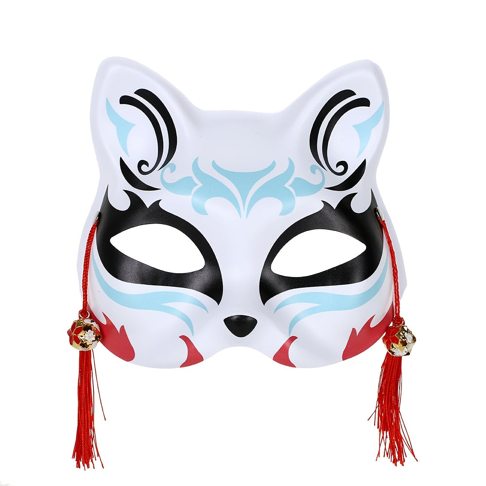 Cartoon Cat Face Mask for Kids Party Performance