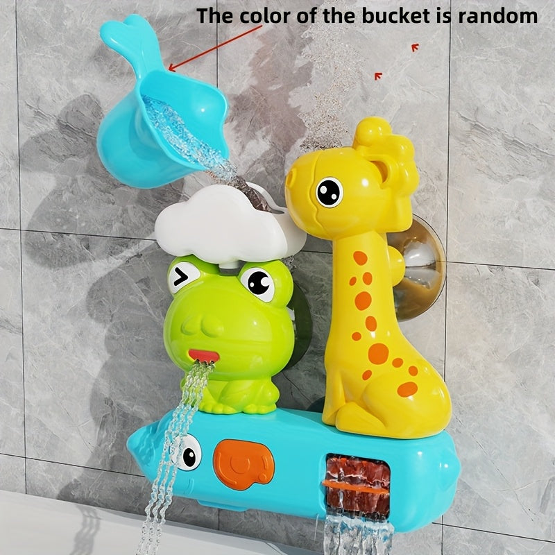 Interactive Suction Cup Bath Time Toy with Water Spoon