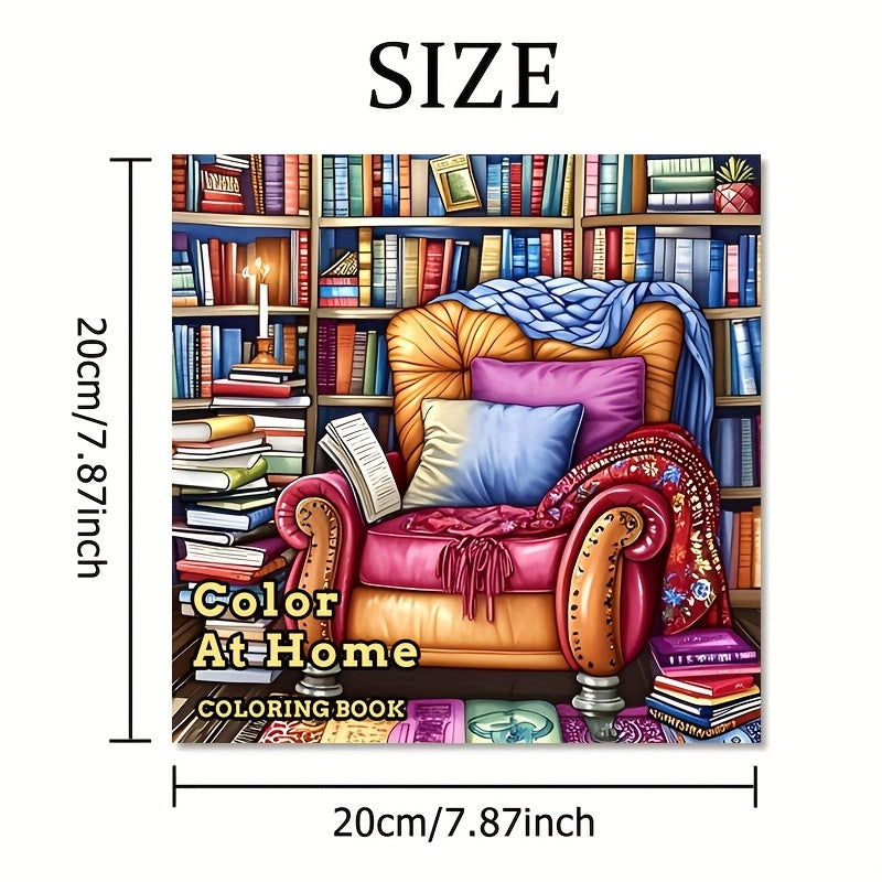 At Home Coloring Book - 22 Page Adult Coloring Book