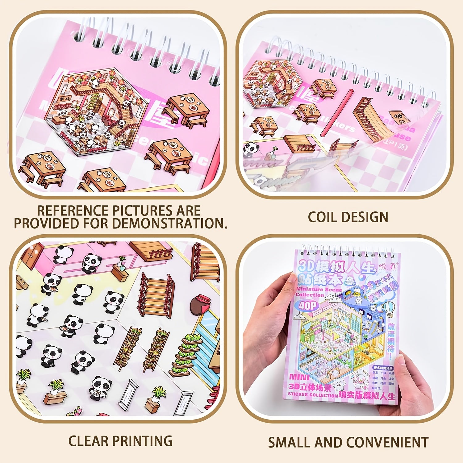 56pcs 3D Life Stickers DIY House Decals Self Adhesive Scenes for Scrapbook