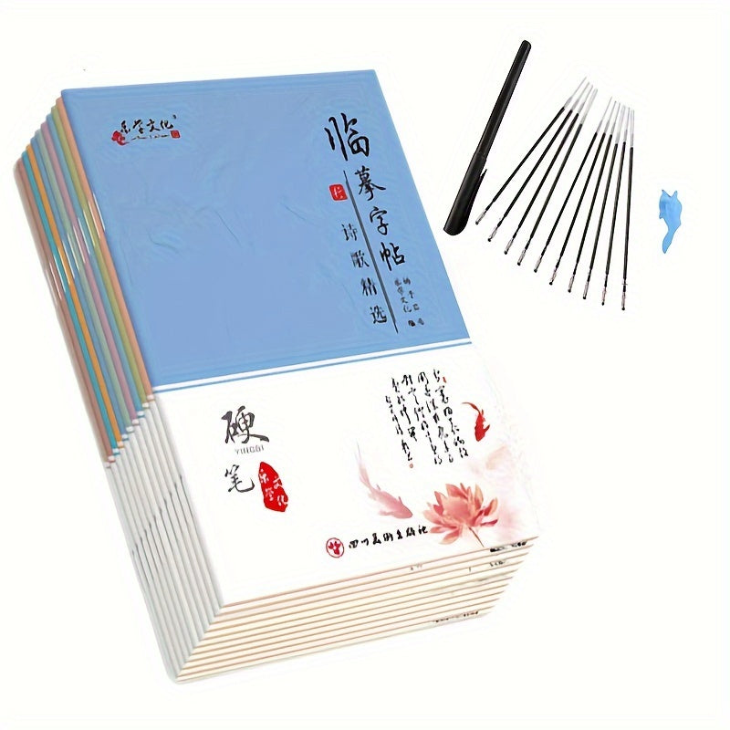 12pcs Steel Pen Copybook for Kids Calligraphy Practice Running Script Gift Set