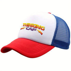 Funny Thinking Cap Baseball Cap