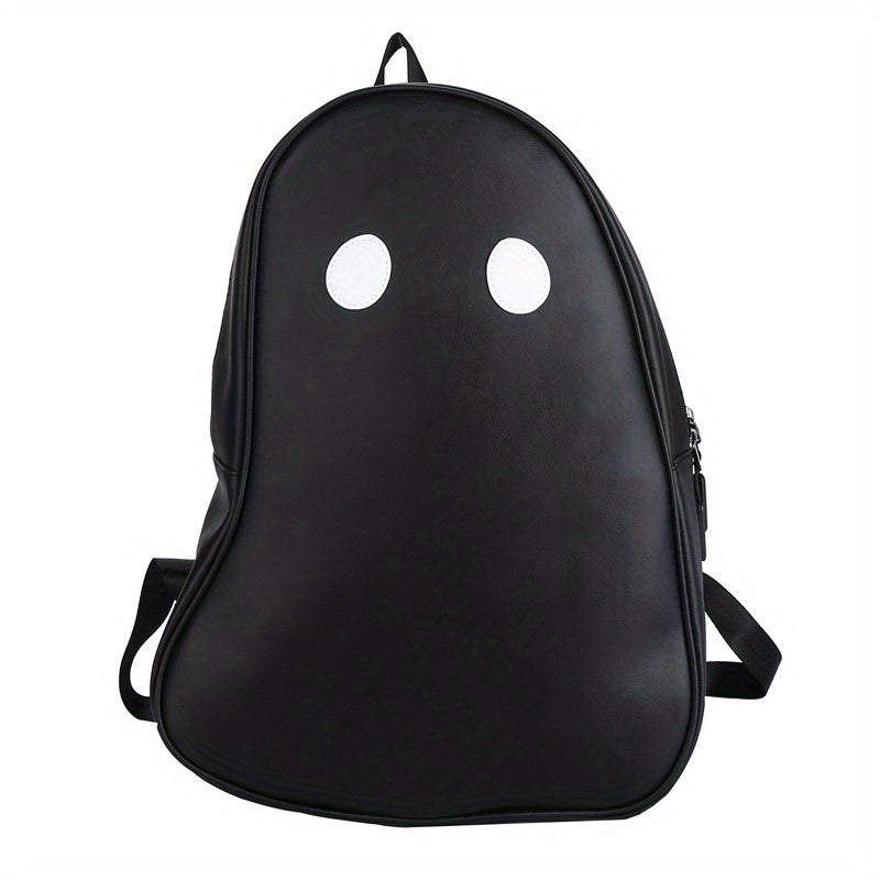 Ghost Shape Large Capacity Backpack PU Leather Textured School Backpack