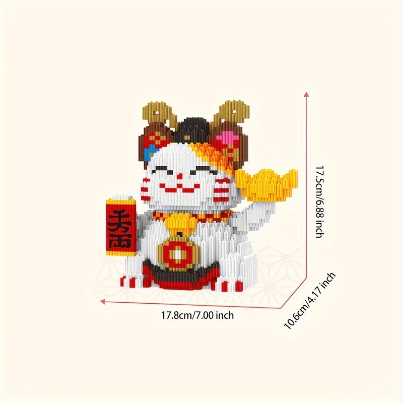 Lucky Cat Building Blocks Educational Puzzle Toys
