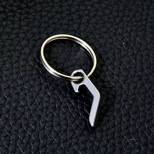 Mini Bottle Opener Keychain Steel Keyring Camping Tool