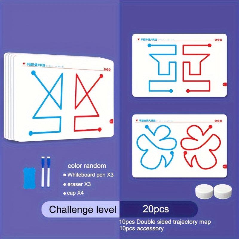 20pcs Left & Right Brain Development Toys for Children with Chri