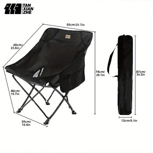 Portable Camping Moon Chair for Outdoor Activities