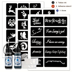 3 A4 Tattoo Stencils + Dye Paste - Animal Word Butterfly Pattern Semi-permanent