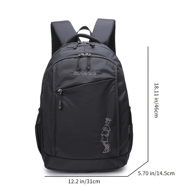 Feidu Didu Backpack Men's Travel Computer Business Shoulder Bag