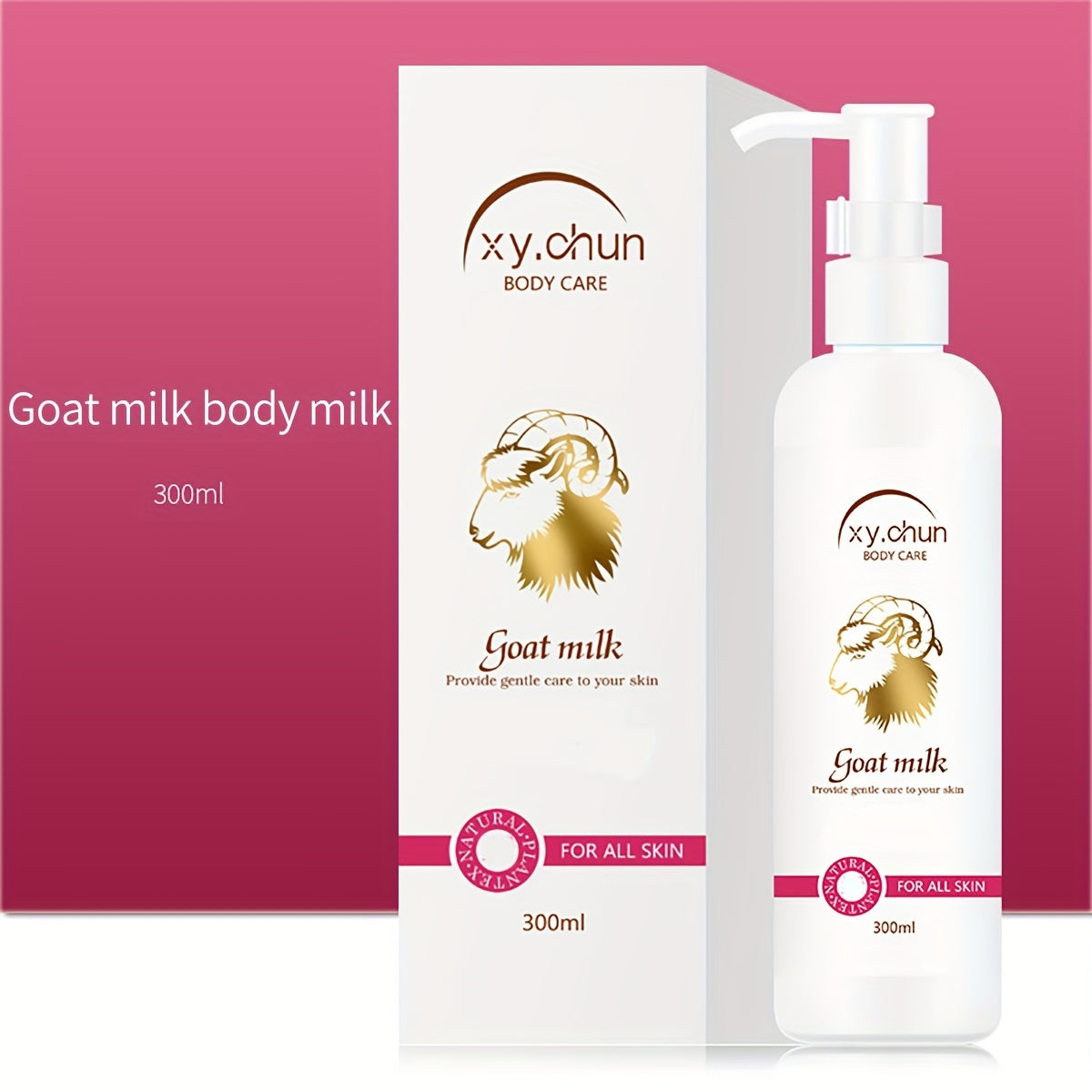 300ml Goat Milk Body Lotion for Autumn and Winter