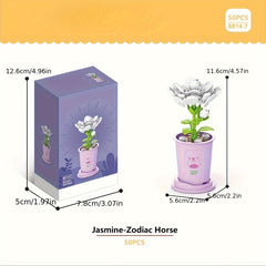 Office Building Block Flower Desktop Decoration Christmas Gift
