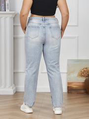  Solid Ripped Button Fly High Rise Stretch Straight Leg Jeans