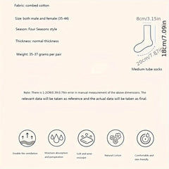 Breathable Mid Tube Socks Women's Stockings
