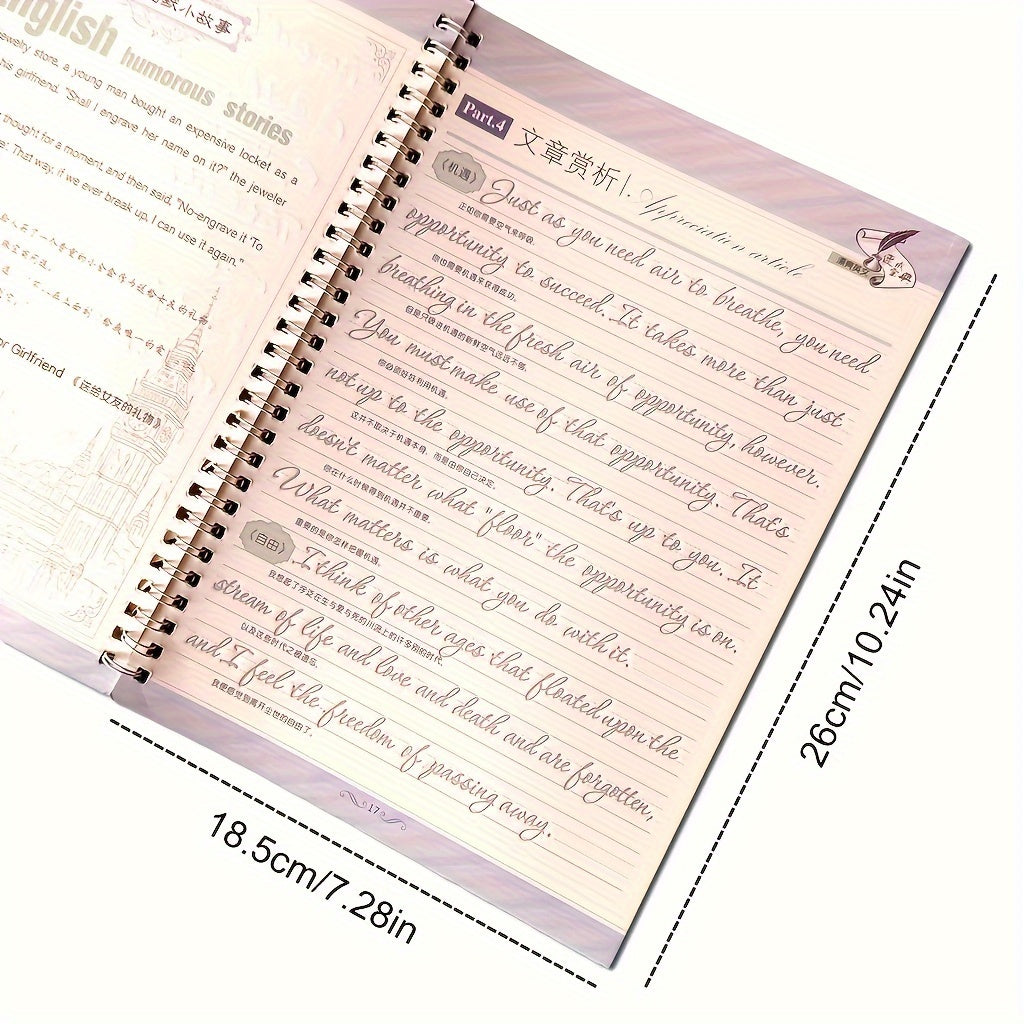 English Calligraphy Workbook Set for Handwriting Purple Majo