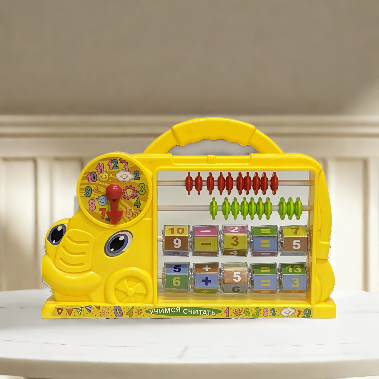 Kids Learning Abacus Toy Colorful Number Puzzle Interactive Math Tool