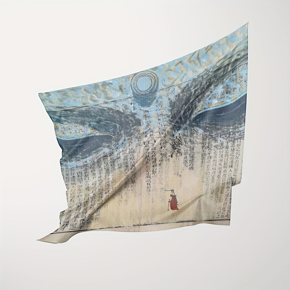 Men's Vintage Calligraphy Handkerchief & Beige Ancient Towel