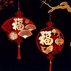 Year Pendant Spring Decorations Living Room Hanging Ornament