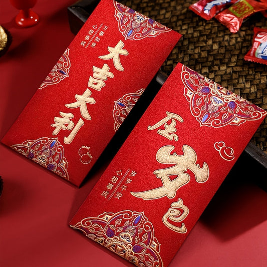 Lucky Red Envelopes for Kids with Fortune & Luck