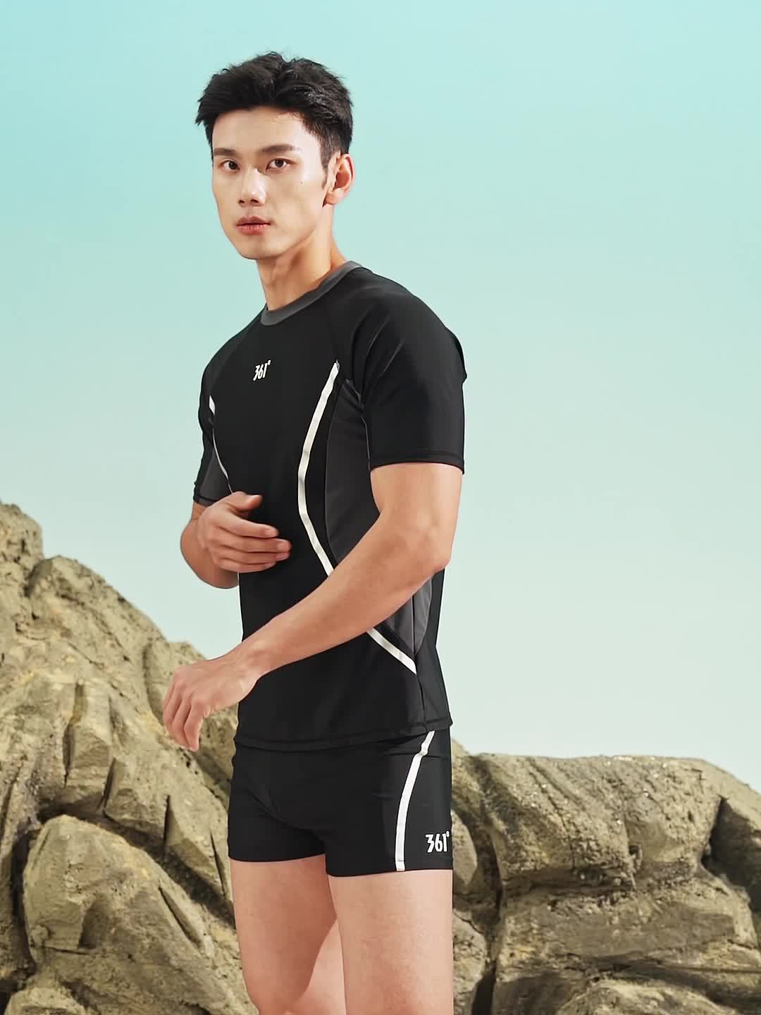 Men's Block Swimwear Short Sleeve T shirt Sun Protection