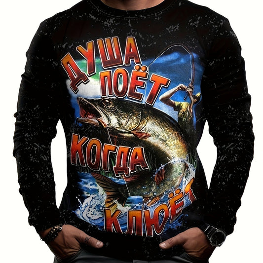 Fish 3D Print Men's Long Sleeve T-Shirt for Autumn