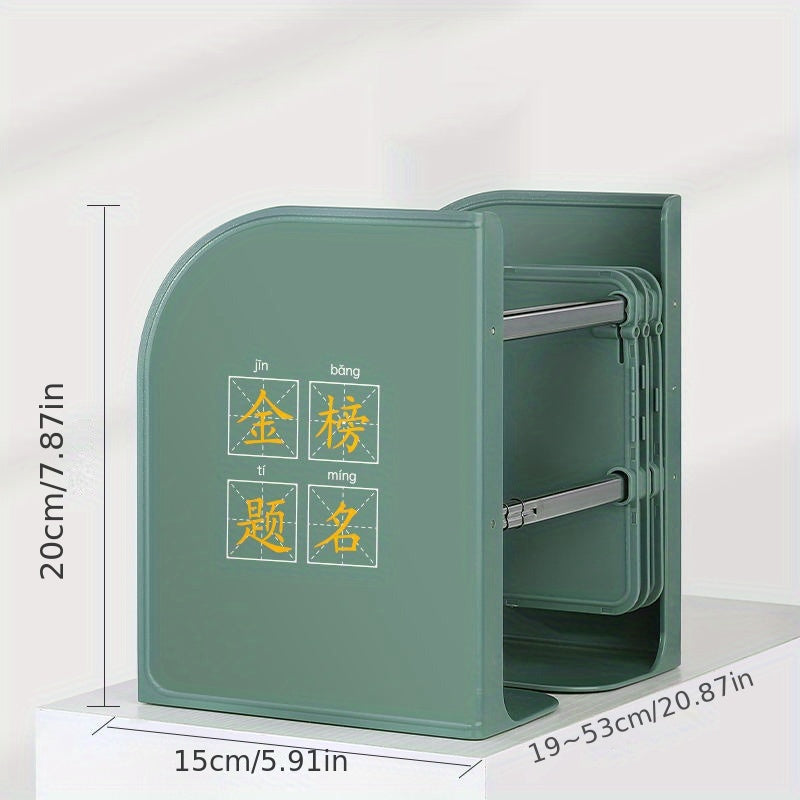 Adjustable Metal Bookends for Organizing Office Books