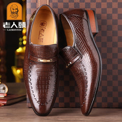 Crocodile Embossed Pointed Toe Oxford Shoes for Men