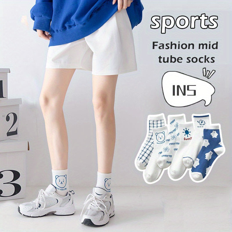 6 Pairs Cartoon Print Socks Comfy & Mid Tube Socks Women's Stockings