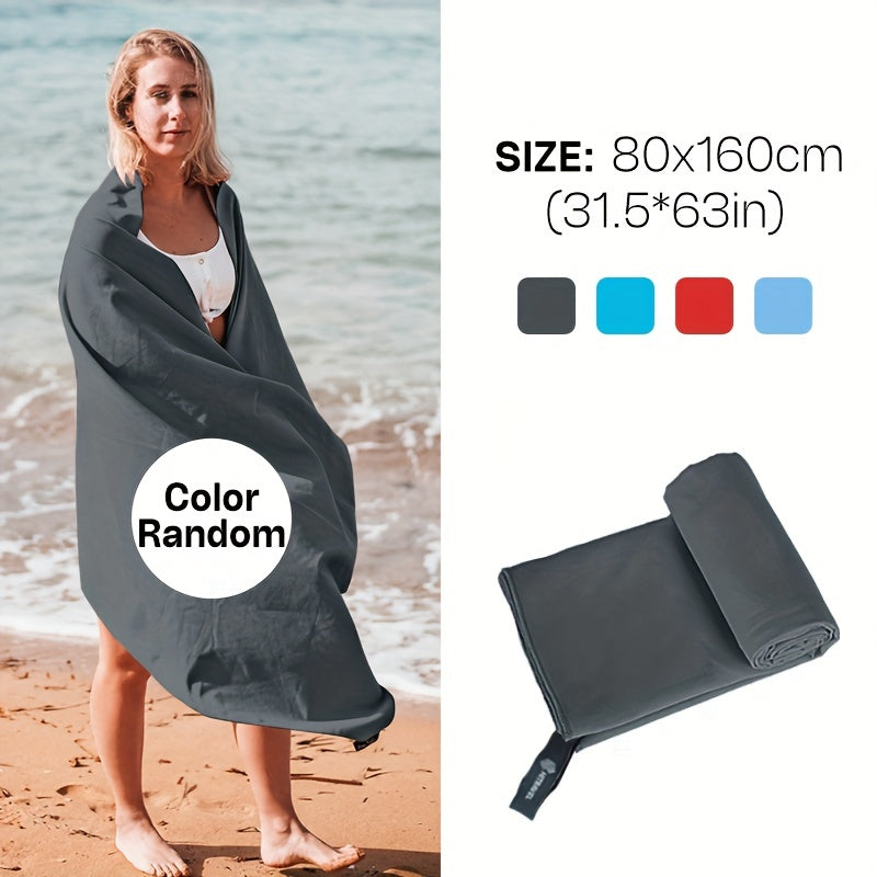 Outdoor Microfiber Quick Drying Towel Lightweight Absorbent Towel